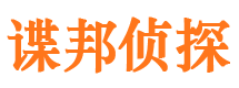 岢岚市婚姻出轨调查